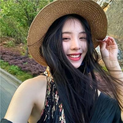 爱子