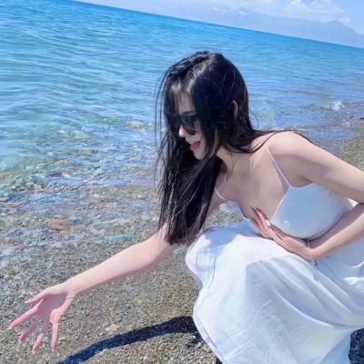 唐少女汐彦